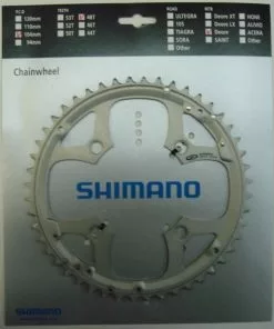 Shimano Deore 2000 4-Arm 48 Zähne T-Type IG Alu Silber Für Schutzring Y-1DS98230