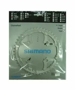 Shimano Deore Ab 2007 48 Zähne U-Type Für Schutz Silber Y-1GX98080 Ausverk. - Ersatz:Y-1LD98130