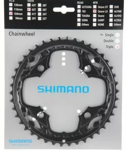 Shimano SLX Ab 2011 4-Arm 10-fach 42 Zähne AE-Type Alu Schwarz Y-1LU98030